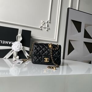Chanel Mini Flap Bag with Top Handle & Ball